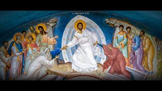 Divine Liturgy with Trisagion for Archpriest John Scollard [upl. by Wat]