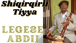 Legese Abdii  Shiqirqirii Tiyya  Oromo Music [upl. by Lewls]