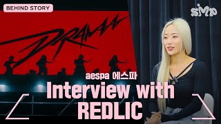 aespa 에스파 Drama Interview of Choreographer REDLIC [upl. by Previdi479]