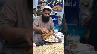 World Best Kabuli Pulao Qissa Khwani Peshawar [upl. by Chandos]