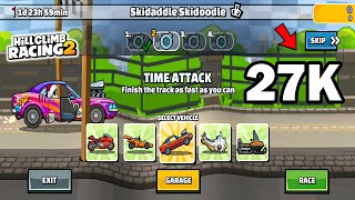 Hill Climb Racing 2  HOW TO 27k POINTS in New Team Event SKIDADDLE SKIDOODLE [upl. by Falzetta]