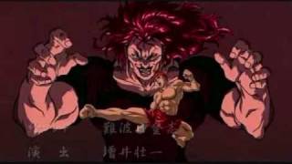 Baki The Grappler OST Reborn [upl. by Borg237]