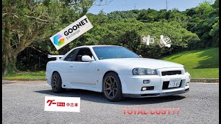 The process on how I bought my Skyline R34 from Japan [upl. by Hoxsie]