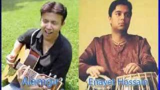 Ghazal  Gulon Main  Alamgir [upl. by Auerbach]