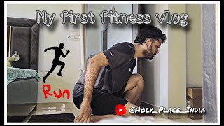 My First Fitness Vlog  Running [upl. by Amek438]