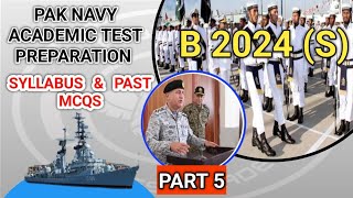 pak navy academic test preparation pak navy test 2024  pak navy computer Ayeshaforcesacademy [upl. by Butch]