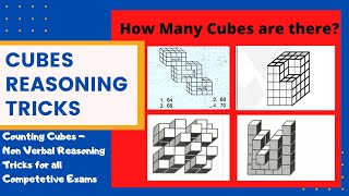 REASONING TRICKS  COUNTING CUBES  How to count the number of cubes  NTSEAAO RRB Exams [upl. by Opportuna]