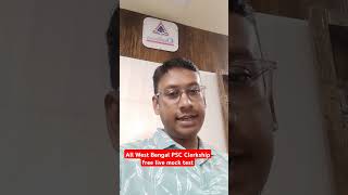 All West Bengal PSC Clerkship free live mock test  wbpsc wbpscclerkship [upl. by Marlena]