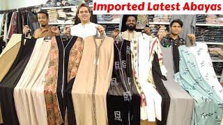 Latest Designer Abaya Collection From Manufacturer  Imported burqas Arabian Collection Mumbai [upl. by Ayidah377]