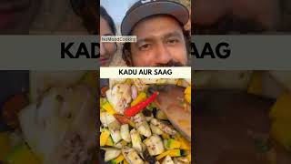 Kadu aur Saag Recipe  Nutritious Pumpkin amp Greens  Traditional Comfort Food [upl. by Kling]