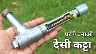 How to make gun at home  Homemade desi katta [upl. by Nagard]