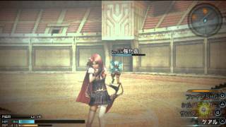 Final Fantasy Type0 Rem Arena Gameplay [upl. by Eelymmij100]