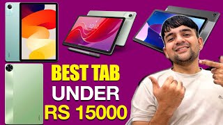 Top 4 Tablets For Study Under ₹15000 [upl. by Brod]