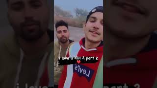 I love you bol da mitta ror Whatsapp haryanvi status💯hindi shayari [upl. by Gerhard980]