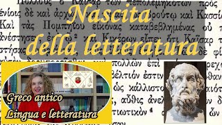 LETTERATURA GRECA nascita fruizione generi [upl. by Tarryn575]