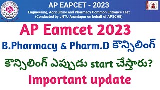 AP Eamcet BPharmacy amp Pharm D Counselling dates 2023  AP Eamcet bipc counselling 2023 [upl. by Terrence]