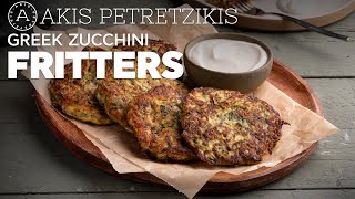 Greek Zucchini Fritters Kolokithokeftedes  Akis Petretzikis [upl. by Mcdade]