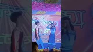 Kailashahar ni program cover dance 2024 [upl. by Karlin]