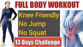 No Jump Knee Friendly  Full Body Workout By Gatello gatellofullbodyworkout gatelloworkout [upl. by Margalo]