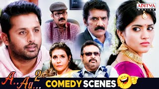 quotA Aa 2quot Movie Comedy Scenes  Nithiin  Megha Akash  Ashu Reddy  Aditya Movies [upl. by Hgierb761]