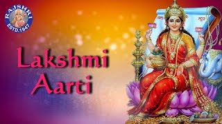 Om Jai Lakshmi Mata Aarti With Lyrics  Lakshmi Ji Ki Aarti  लक्ष्मी माता आरती  Rajshri Soul [upl. by Aiz442]