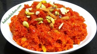 Gajar Ka Halwa RecipeSimple and Delicious Gajar HalwaCarrot Halwa RecipeEasy Indian Dessert [upl. by Editha]