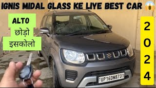 2024 IGNIS  छोटी फैमिली के लिये GIFT 🎁 है  548 lakh मैं  MARUTI SUZUKI IGNIS [upl. by Cutlor]