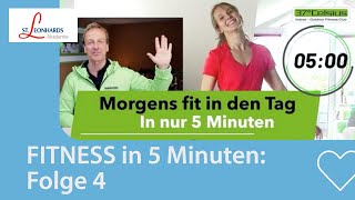 5in5fitness – Guten Morgen Workout in 5 min [upl. by Zurheide]