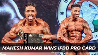 Mahesh Kumar Wins IFBB PRO CARD in Mens Bodybuilding [upl. by Yrahk547]