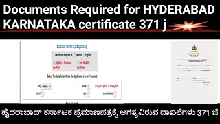 Documents Required for Hyderabad Karnataka Region Certificate [upl. by Layod]