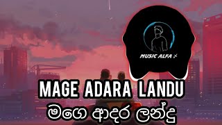 Mage Adara Landu  මගෙ ආදර ලන්දු  Music video [upl. by Sibie]