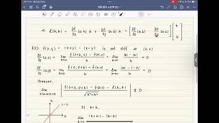 Multivariable Calculus 240926 [upl. by Irtimed417]