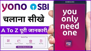 How To Use SBI Yono  App StepByStep Guide  SBI YONO  All the Features you need to know [upl. by Nuawad217]