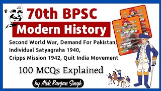 Modern History 100 MCQs Explained  Ghatnachakra Gandhian Era  70th BPSC Prelims  BPSC Simplified [upl. by Nire916]