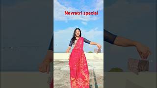 Dholida❤️🥰  Dholida Dance Video navratrinavratrispecialdanceyoutubeshortstrendingytshorts [upl. by Thorlay675]