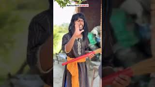 Sakeena bani pardhan😅😂 funny fun sakeena akeela [upl. by Daphie]