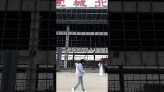 太空漫步宜城北站 moonwalk michaeljackson dance [upl. by Jeggar]