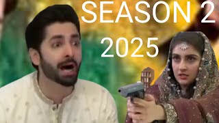 Jaan Nisar Episode Jaan Nisar Season 2  Episode 01  Danish Taimoor  Hiba Bukhari2025 [upl. by Inglis]