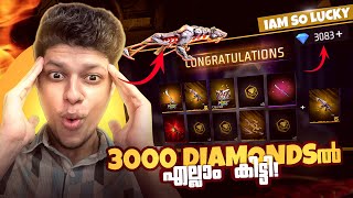 3000 Diamondsൽ💎എല്ലാ Eventsഉം തീർത്തു 😱 Completing All New Booyah Events in Free Fire [upl. by Eicyal]