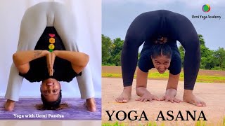 Advanced Yoga Asana  Urmi Pandya [upl. by Elvis]