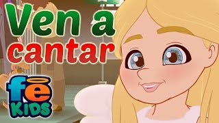 Ven A Cantar Juana Villancico Animado  Fe Kids [upl. by Otcefrep605]