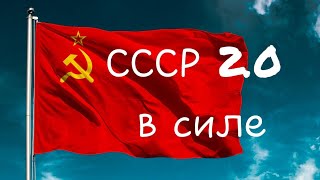 торговая фирма quotРЕСПУБЛИКА БЕЛАРУСЬquot и компания ликвидирована [upl. by Eniawd365]