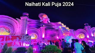 naihati kali puja  kali puja 2024  kali pujo video dekhao  naihati maa kali sumirkhutinati [upl. by Gigi773]