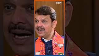 uddhavthackeray फिर होंगे BJP में शामिल devendrafadnavis maharashtraelection [upl. by Alek]