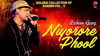 NIYORORE PHOOL  GOLDEN COLLECTION OF ZUBEEN GARG  ASSAMESE LYRICAL VIDEO SONG  MUKHA [upl. by Patrice666]