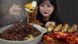 애정반점 짜장면 먹방 ft 군만두 김치 BLACK BEAN SAUCE NOODLES Jajangmyeon MUKBANG  ASMR EATING SOUNDS [upl. by Erbma]