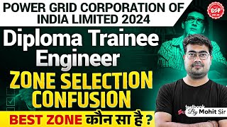 PGCIL Recruitment 2024  PGCIL Diploma Trainee 2024  PGCIL Cutoff  PGCIL Zone Wise Cutoff [upl. by Aik]