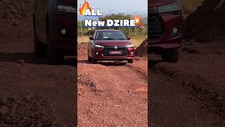 All New Maruti Dzire 2024  Dzire Facelift  marutisuzuki marutidzire [upl. by Townie]