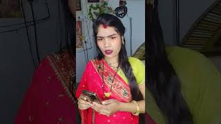 funny comedy love shortvideo viralvideo [upl. by Nauqas]