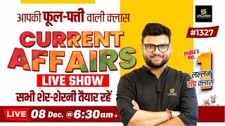 8 December 2023 Current Affairs  Daily Current Affairs 1327  Kumar Gaurav Sir [upl. by Wind]